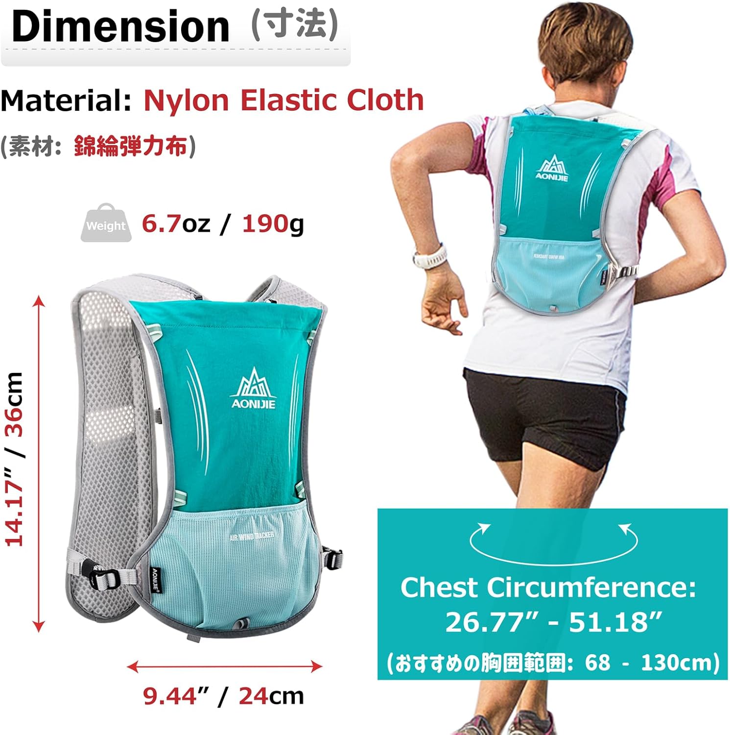 Azarxis Hydration Running Vest Backpack Pack 5L 5.5L for Women and Men Jogging Trail Race Marathon Cycling Hiking - Image 2