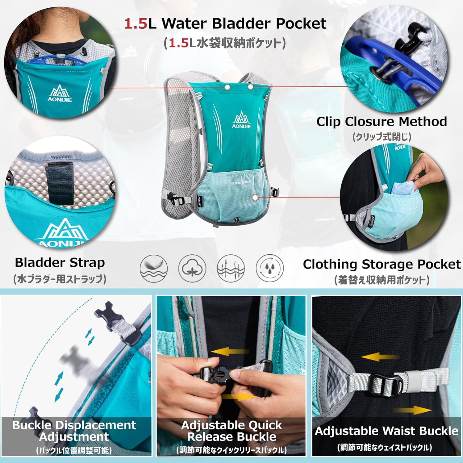 Azarxis Hydration Running Vest Backpack Pack 5L 5.5L for Women and Men Jogging Trail Race Marathon Cycling Hiking - Image 5